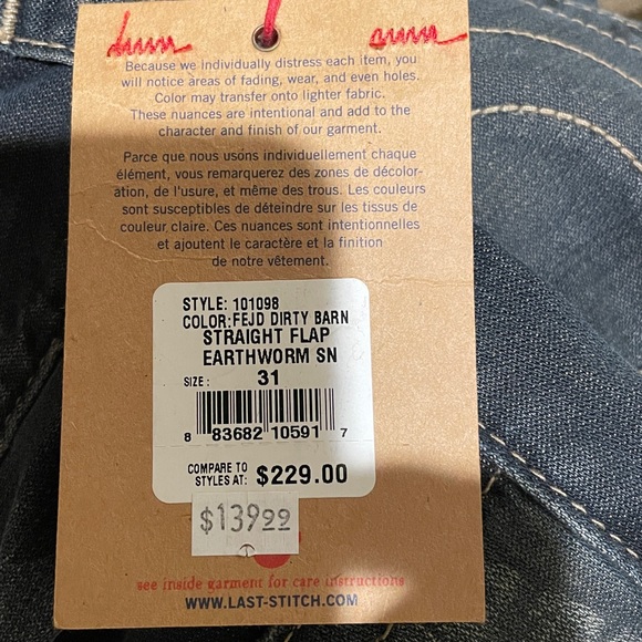 True Religion Men's NWT FEJD DIRTY BARN color Jeans straight flap style #101098 - Picture 10 of 14